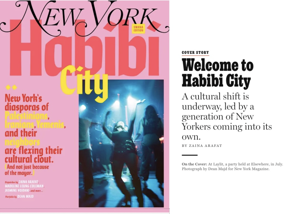 Under James Murdoch, New York Magazine Tilts Toward Hamas